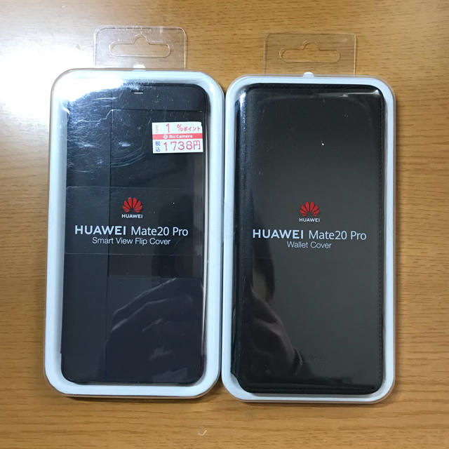 ANDROID(アンドロイド)の（極美品A）HUAWEI Mate 20 Pro SIMフリー スマホ/家電/カメラのスマートフォン/携帯電話(スマートフォン本体)の商品写真