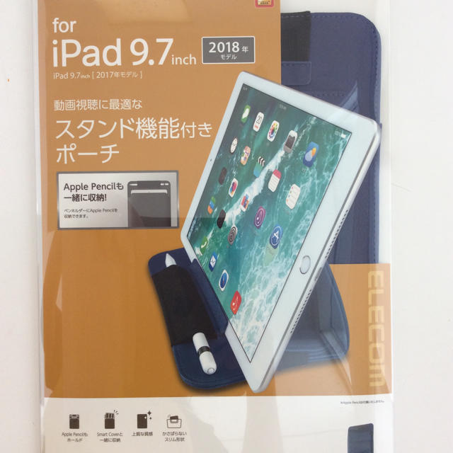 ELECOM(エレコム)のiPad 9.7インチ  スタンド機能付きポーチ ソフトレザー ブルー  スマホ/家電/カメラのスマホアクセサリー(iPadケース)の商品写真