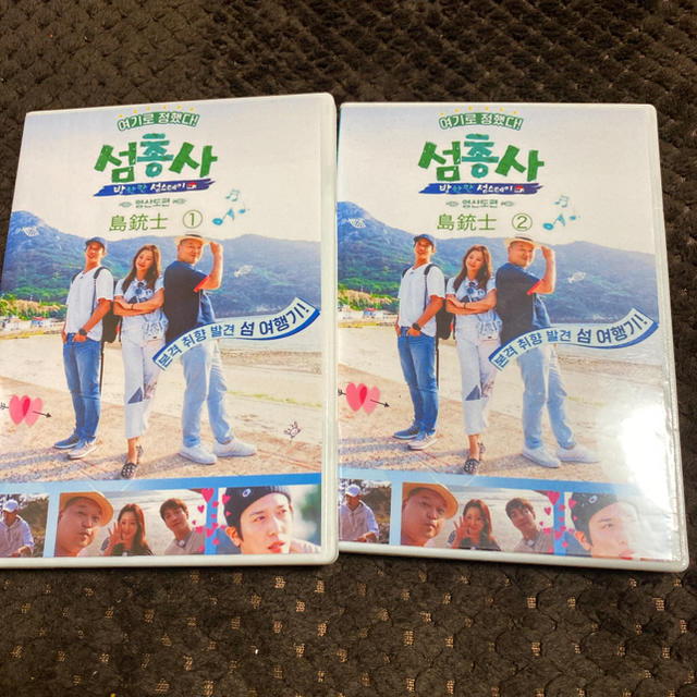 ジョン・ヨンファ/島銃士 DVD BOX - 外国映画 ジョン・ヨンファ/島銃士 DVD BOX - 外国映画