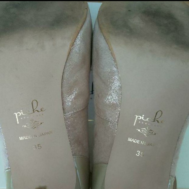PICHE ABAHOUSE(ピシェアバハウス)のpiche ピシェ アバハウス パンプス 35 結婚式 2次会 レディースの靴/シューズ(ハイヒール/パンプス)の商品写真