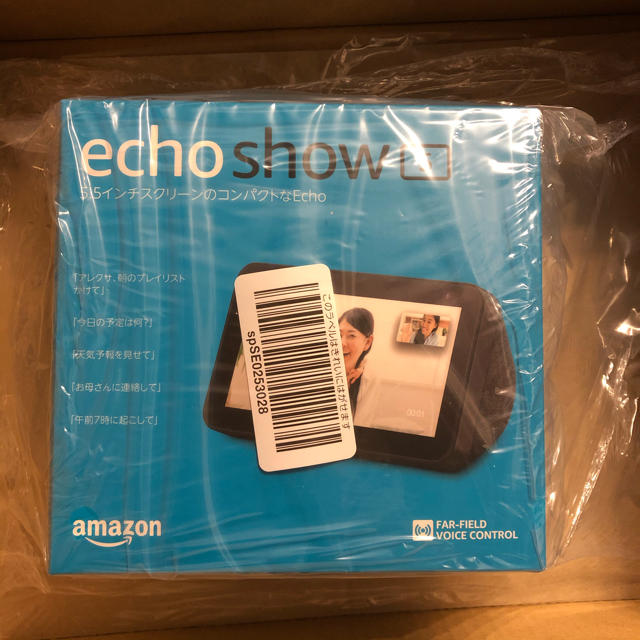 ECHO(エコー)の新品未開封 amazon  Echo show 5 アマゾン　エコーショー5 スマホ/家電/カメラのオーディオ機器(スピーカー)の商品写真