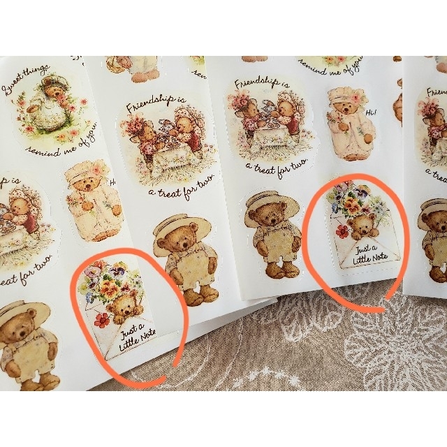 かわいいクマのステッカー の通販 By Yumi S Shop ラクマ かわいいクマのステッカー の通販 By Yumi S Shop ラクマ