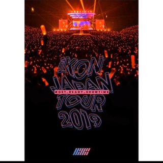 アイコン(iKON)のiKON DVD(K-POP/アジア)