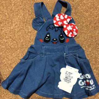 グラグラ(GrandGround)の♡専用♡グラグラ サロペット 90cm 新品(ワンピース)