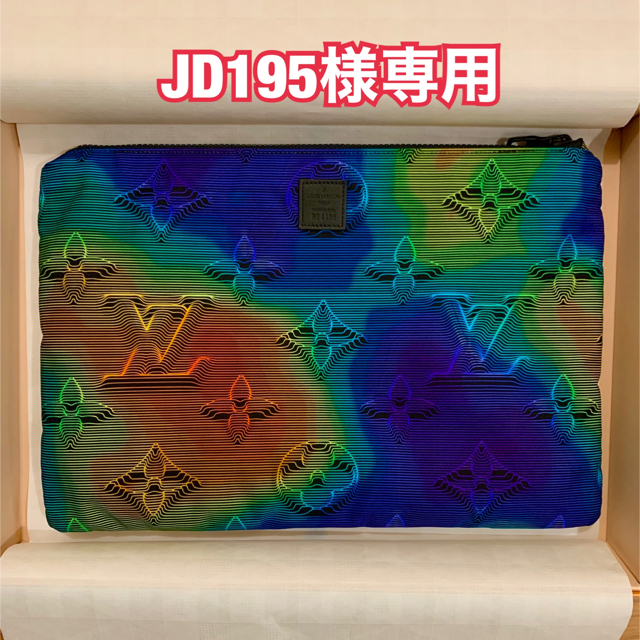 ルイヴィトン エスカル セカンドバック