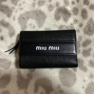 ミュウミュウ(miumiu)のmiu miu!お財布 (財布)