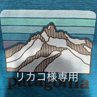 パタゴニア(patagonia)のパタゴニア　キャプリーンクール　デイリー　Tシャツ(Tシャツ/カットソー(半袖/袖なし))