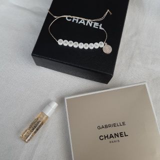 シャネル(CHANEL)の新品未使用 CHANEL GABRIELLE 1.5ml ブレスレット付(香水(女性用))