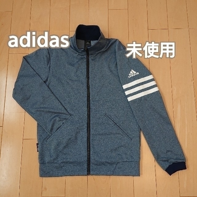 adidas(アディダス)の【試着のみ未使用】adidas ジャケット 青 メンズのトップス(ジャージ)の商品写真