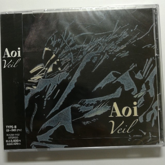 Veil TYPE-B 売れ筋ランキングも www.gold-and-wood.com