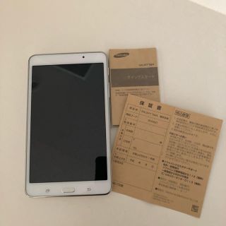 Galaxy tab4(タブレット)