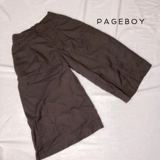 ページボーイ(PAGEBOY)のワイドパンツ⭐︎ブラウン(バギーパンツ)