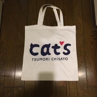 ツモリチサト(TSUMORI CHISATO)のツモリチサトの布製バッグ(エコバッグ)