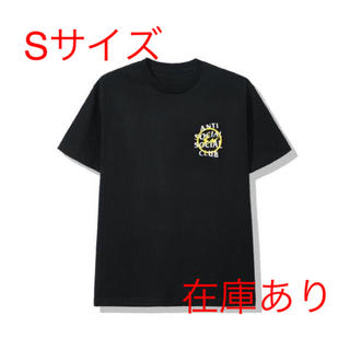 アンチ(ANTI)のFragment Antisocial Social Club Tee(Tシャツ/カットソー(半袖/袖なし))