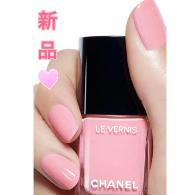 CHANEL(シャネル)の新品 CHANEL シャネル ネイル カラー ヴェルニ ロング トゥニュ 588 コスメ/美容のネイル(マニキュア)の商品写真