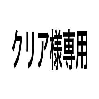 ゴーセン(GOSEN)の白と黒 各10個、オレンジ5個、赤3個、青2個 計30個(バドミントン)