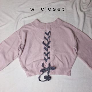 ダブルクローゼット(w closet)のニット セーター⭐︎背面リボン(ニット/セーター)