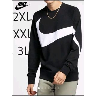 NIKE - NIKE ナイキ スウェット トレーナー メンズ Big スウッシュ 2XL