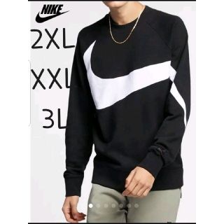 ナイキ(NIKE)のNIKE ナイキ スウェット トレーナー メンズ　Big 　スウッシュ 　2XL(スウェット)