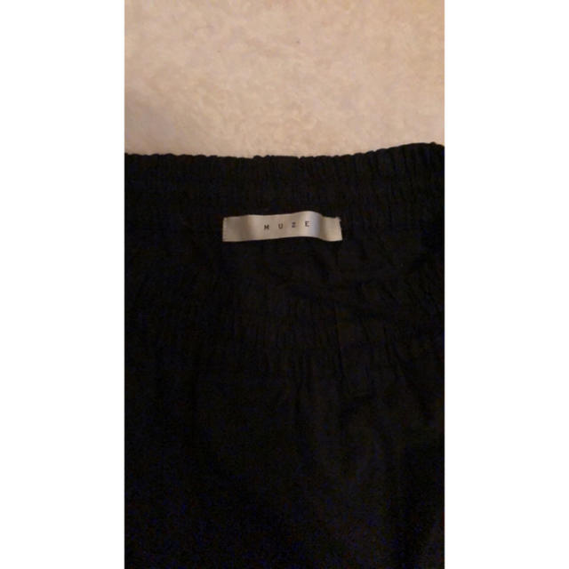 Supreme(シュプリーム)のMUSE フラクタル　ズボン メンズのパンツ(スラックス)の商品写真