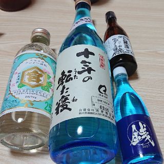 焼酎4本セット(焼酎)