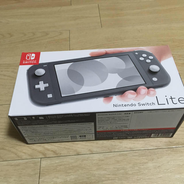 任天堂【新品未開封】ニンテンドースイッチライト　グレー