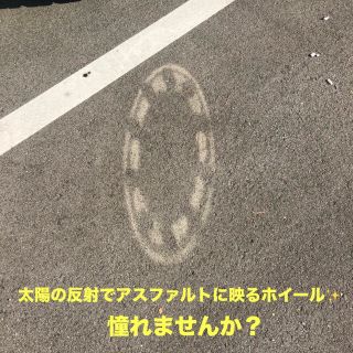 ピカジェット (超鏡面金属磨き剤)200mlの通販 by アルミ磨きの