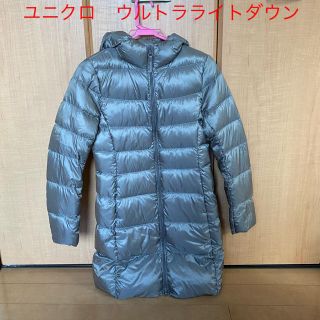 ユニクロ(UNIQLO)のユニクロ　ウルトラライトダウン　レディース(シルバー)Ｓサイズ(ダウンジャケット)