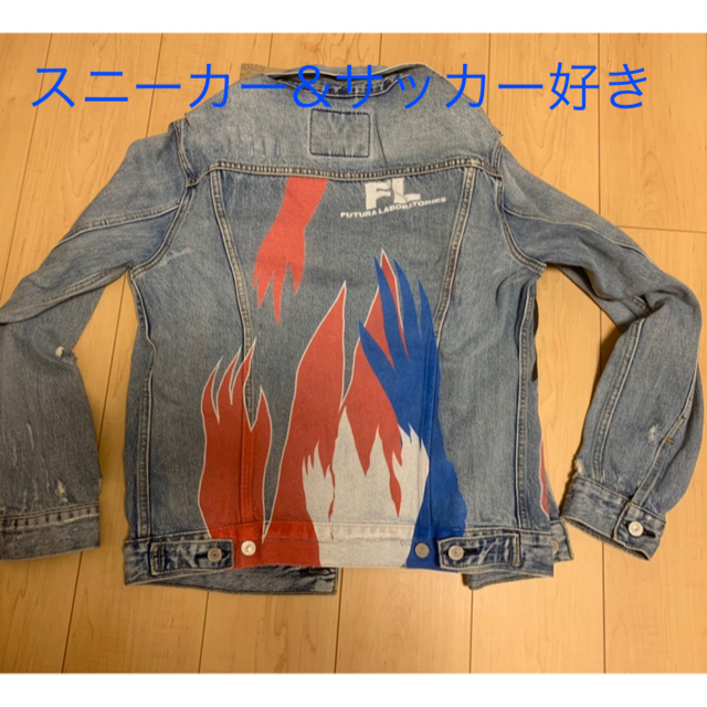 Futura Levi's trucker jacket トラッカージャケット-