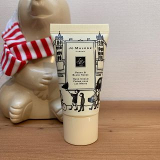 ジョーマローン(Jo Malone)のrinao☆様(ハンドクリーム)