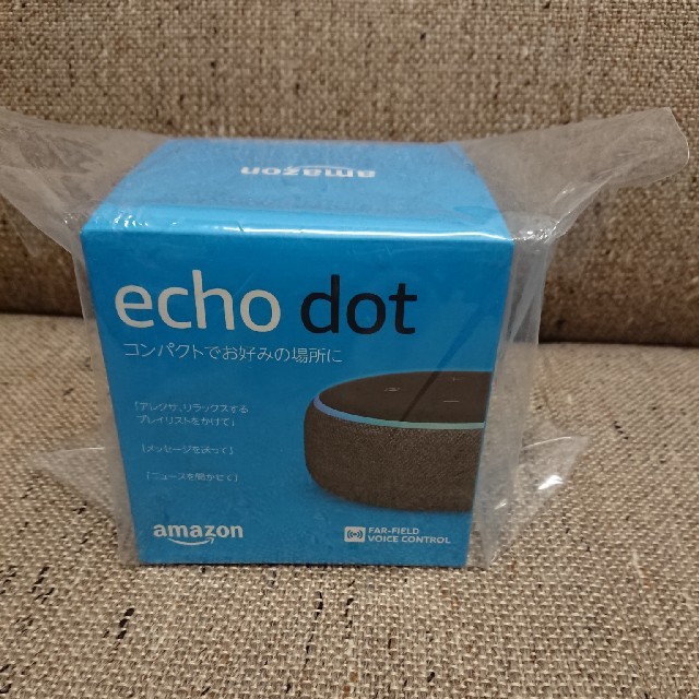 ECHO(エコー)のymama様専用   Amazon echo dot 新品 スマホ/家電/カメラのオーディオ機器(スピーカー)の商品写真