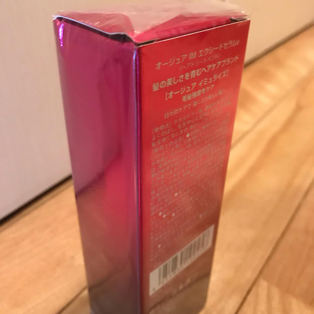 Aujua(オージュア)のミルボン オージュア イミュライズ エクシードセラム 100ml コスメ/美容のヘアケア/スタイリング(ヘアケア)の商品写真