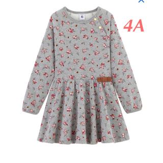 プチバトー(PETIT BATEAU)のプチバトー  2019AW 日本未販売 チュビックプリントワンピース(ワンピース)