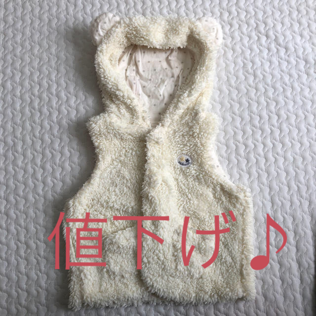 BeBe(ベベ)のべべ　ルダクディオン　ベスト キッズ/ベビー/マタニティのベビー服(~85cm)(その他)の商品写真