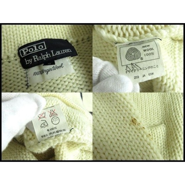 POLO RALPH LAUREN - ☆美品☆ ラルフローレン ショールカラー POLO RALPH LAUREN - ☆美品☆ ラルフローレン ショールカラー