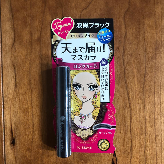 ヒロインメイク(ヒロインメイク)のヒロインメイク　天まで届け！マスカラ　ロングカール コスメ/美容のベースメイク/化粧品(マスカラ)の商品写真