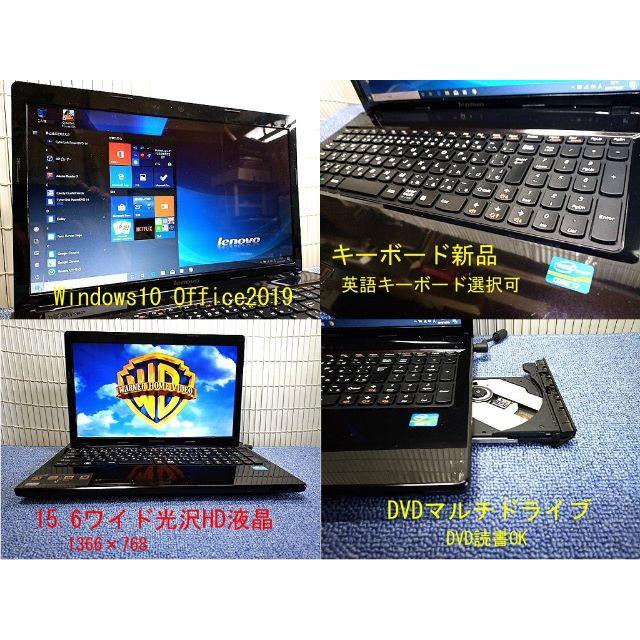 【新SSD240G】Core i7 G580 8G 最新Windows10最強