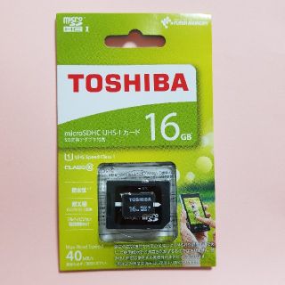 トウシバ(東芝)の★国内正規品★マイクロsdカード★microSD 16GB 東芝★(その他)