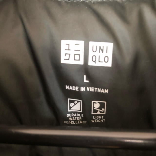 UNIQLO(ユニクロ)のUNIQLO ウルトラライトダウン メンズのジャケット/アウター(ダウンジャケット)の商品写真