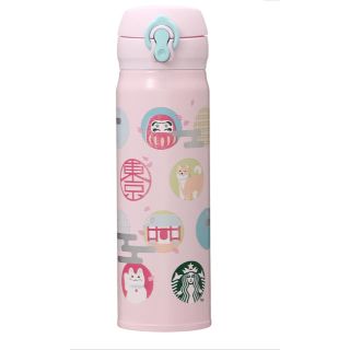 スターバックスコーヒー(Starbucks Coffee)のハンディーステンレスボトルアイコンズTOKYOピンク500ml(タンブラー)