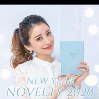 エミリアウィズ(EmiriaWiz)の新品 ♡ ノベルティ つけます。(ノベルティグッズ)