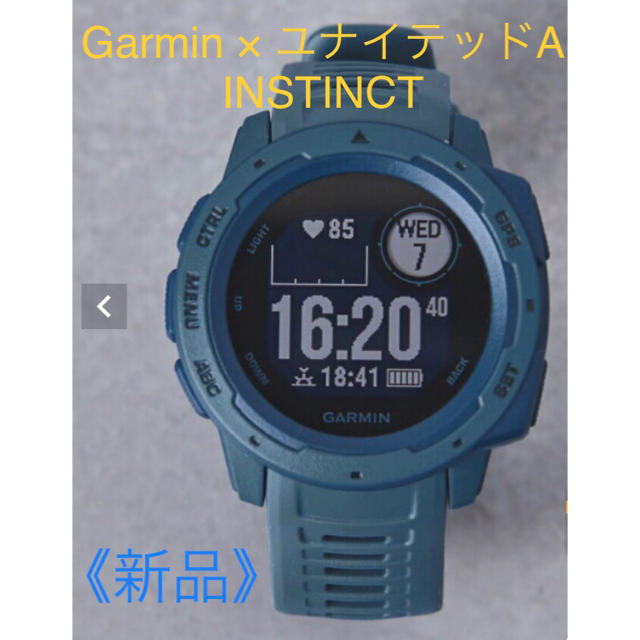 新品 Garmin×ユナイテッドアローズ INSTINCT腕時計(デジタル)