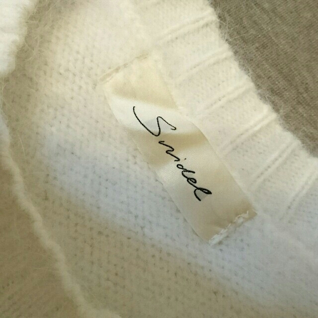 snidel カモフラ ニット レディースのトップス(ニット/セーター)の商品写真