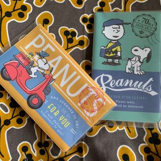 SNOOPY - スヌーピー 郵便局 70周年記念 通帳ケース 2種類セットの