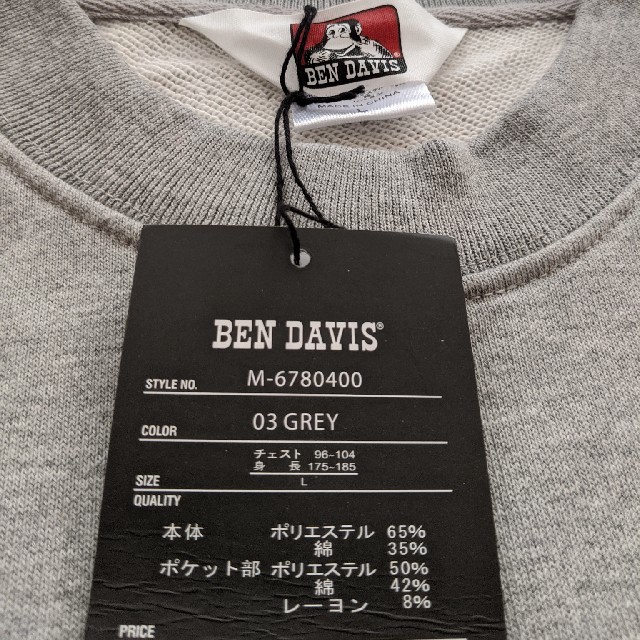 BEN DAVIS(ベンデイビス)のBEN DAVIS  ベン　デイビス メンズのトップス(スウェット)の商品写真