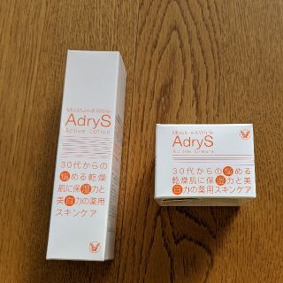 タイショウセイヤク(大正製薬)のAdryS　アクティブローション&クリーム(化粧水/ローション)
