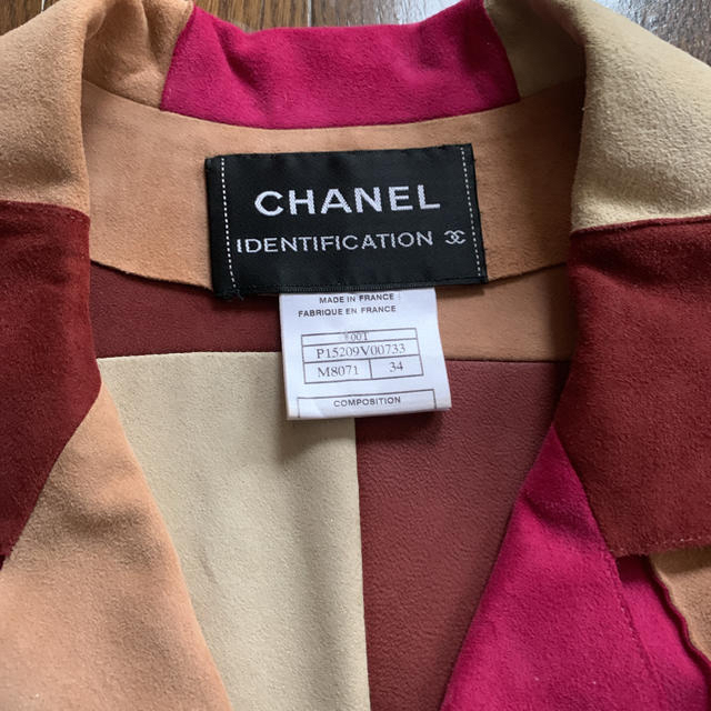 CHANEL(シャネル)のkirinさま専用　シャネル  CHANEL  ゴート  パッチワーク 34 レディースのジャケット/アウター(テーラードジャケット)の商品写真