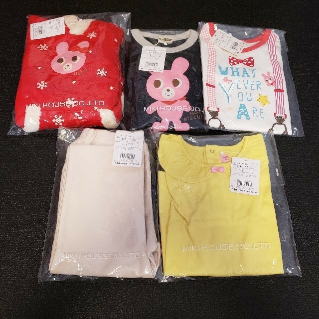 ミキハウス 女の子 セットアップ スタイ ギフトセット 80サイズ 新品未 ...