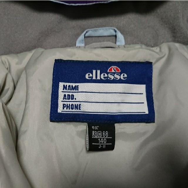 ellesse(エレッセ)の美品スキーウェア　140 スポーツ/アウトドアのスキー(ウエア)の商品写真