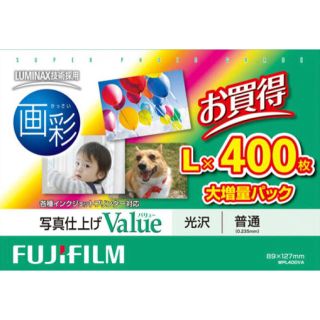 フジフイルム(富士フイルム)のインクジェットプリンター用紙 L版 200枚(PC周辺機器)